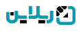 ریلاین دانشگاهی